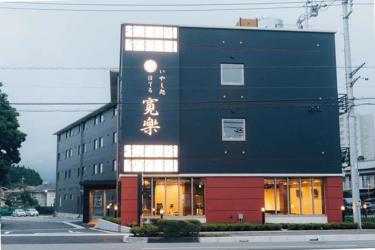 Hotel Kan-Raku Fujisan Gotemba Exterior photo